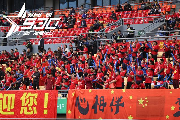  莱比锡红牛主场惨败跌出前四  